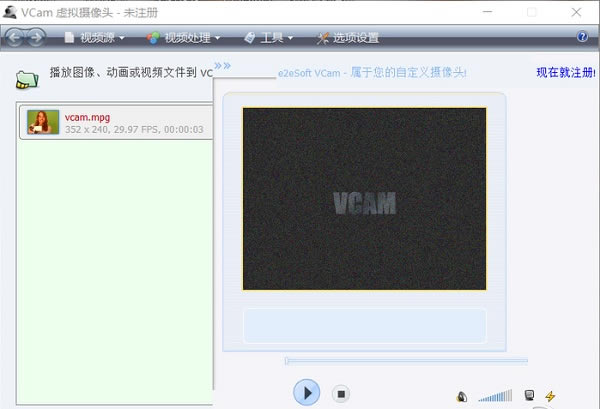 VCamͷ԰ 2ͼƬ