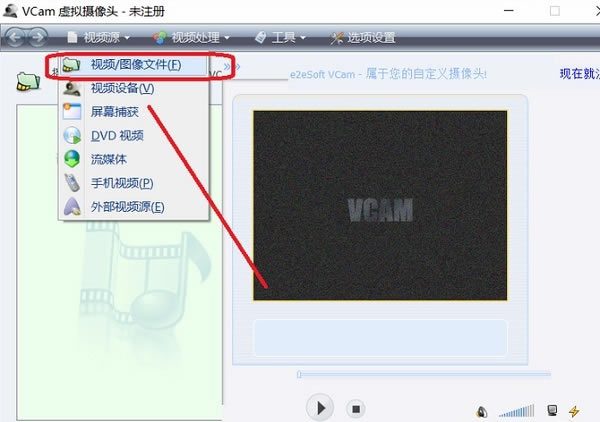 VCamͷ԰泣1