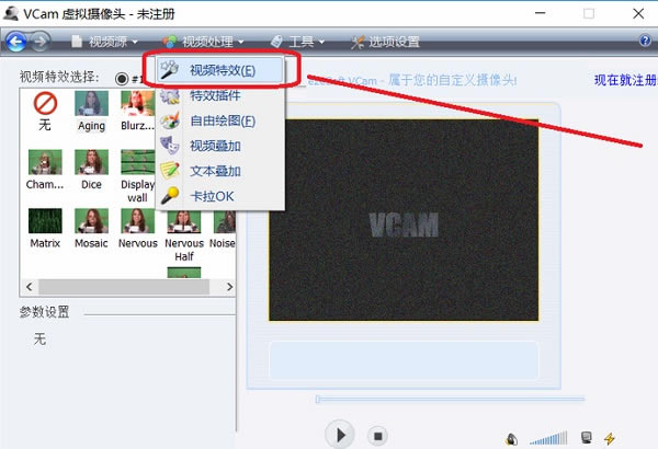 VCamͷ԰泣2