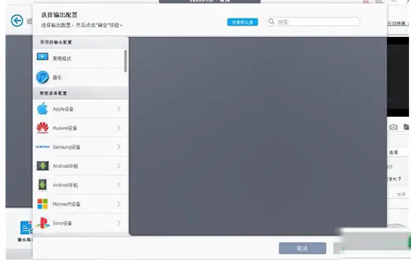 WinX VideoProc 4ƽ 1ͼƬ