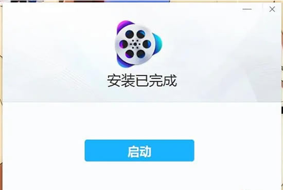 WinX VideoProc 4ƽƽⰲװ5