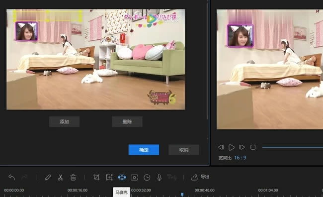 Ҽʦ԰ʹ÷1