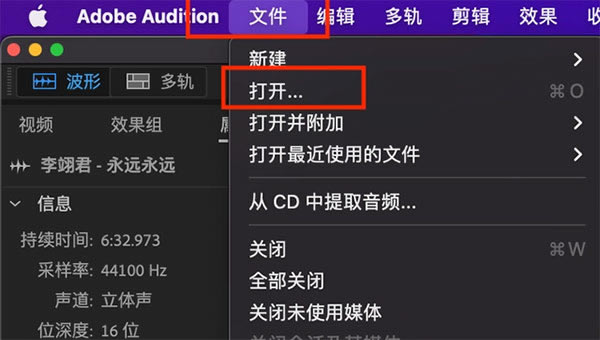 auditionôƵ2