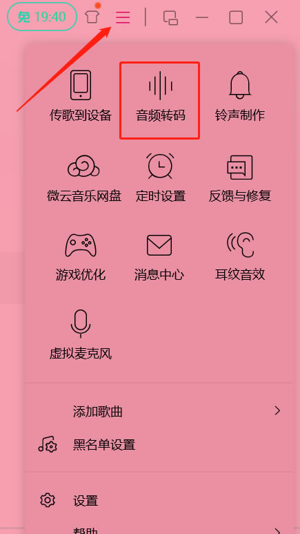QQƵת룿1