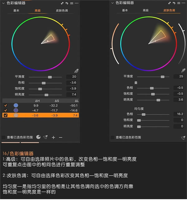 Captoɫ湤߽