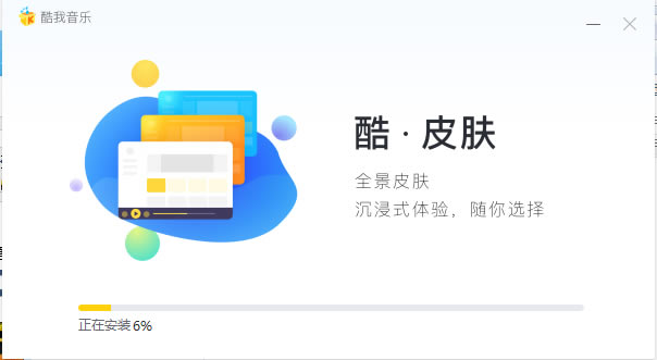 ֵ԰氲װ3