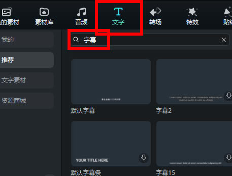 Ļ4