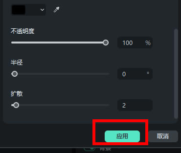 2023ƽء2023ƽ v2.5.0.2 ʽ
