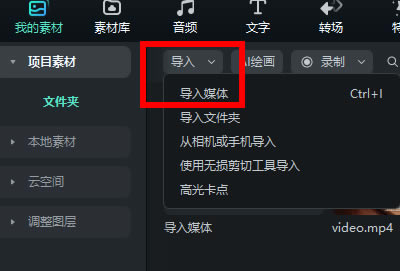 Ļ2