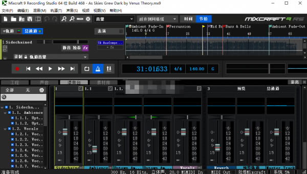 Mixcraft 10 2ͼƬ