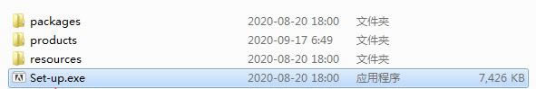 After Effects 2024ƽ氲װ2