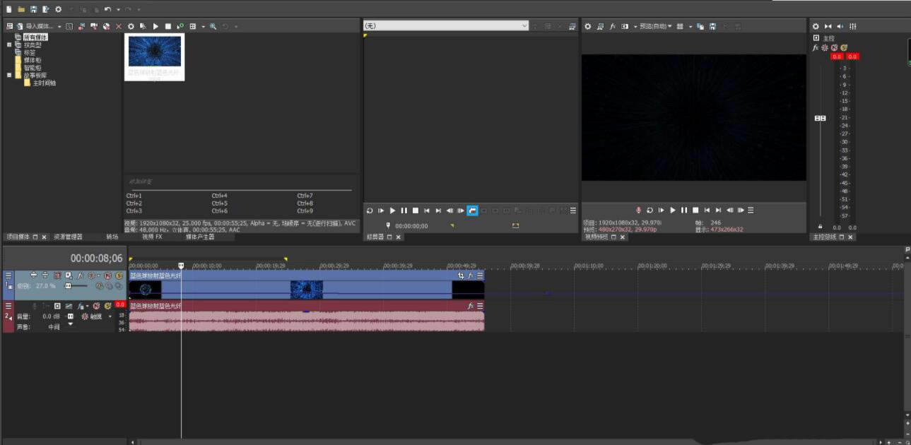 VEGAS PRO如何设置视频不透明度?8