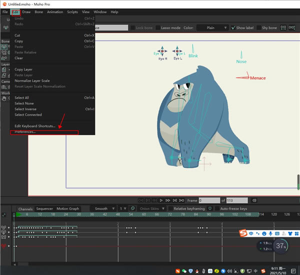 Moho Pro 13.5中文破解版安装破解教程9