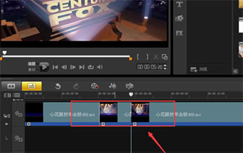 会声会影X5特别版使用方法6