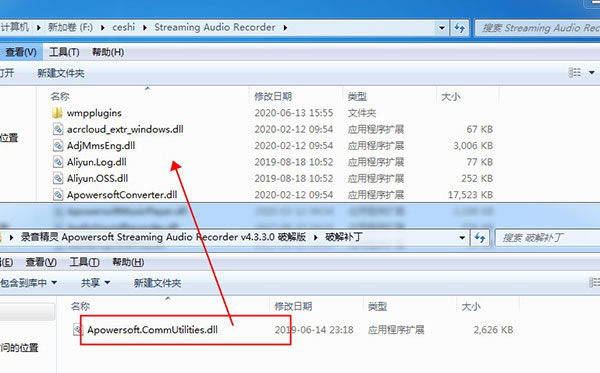 Apowersoft¼°氲װ3
