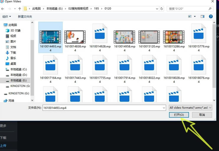 优酷视频怎么上传视频？2
