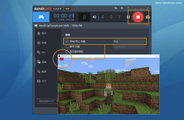 BandicamֱװϷ¼ƽ̳3