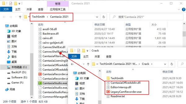 Camtasia2021安装破解教程6