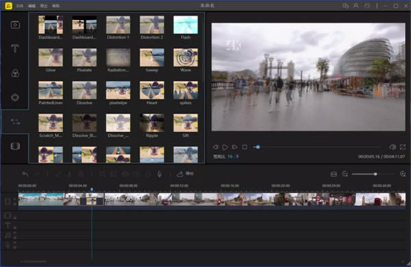 蜜蜂剪辑绿色版软件特色截图