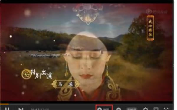 腾讯视频免安装绿色版使用教程截图5