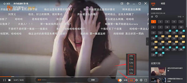 âTV԰°濪Ļͱٽ̳3