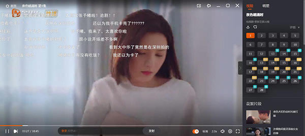 âTV԰°濪Ļͱٽ̳4