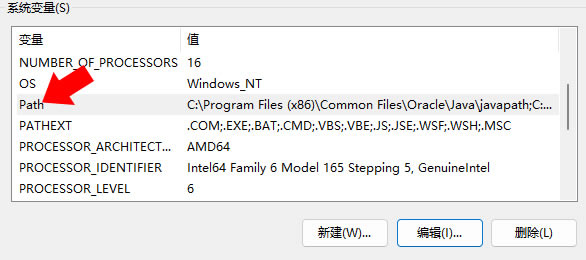 FFmpeg转换器最新版安装使用教程截图4