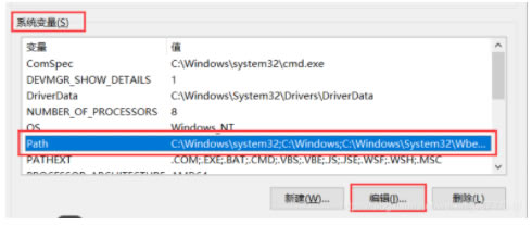 FFmpeg转换器最新版使用说明截图2