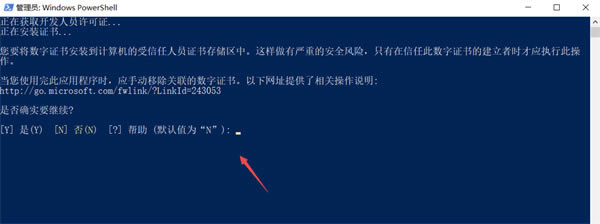 【LyricEase免费版】LyricEase免费版下载 v0.13.148.0 电脑正式版