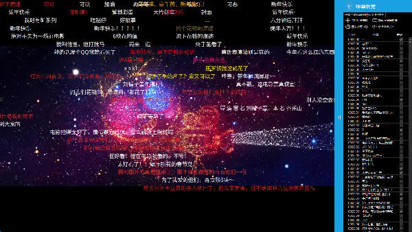 【弹弹Play播放器百度云】弹弹Play播放器百度云下载 v14.0 最新电脑正式版