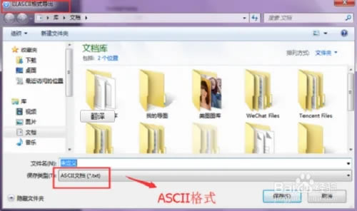 【Guitar Pro7破解版】Guitar Pro7破解免费下载 v7.6 电脑正式版