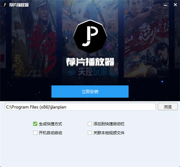 ��Ƭpc�����°�ʹ�÷���1