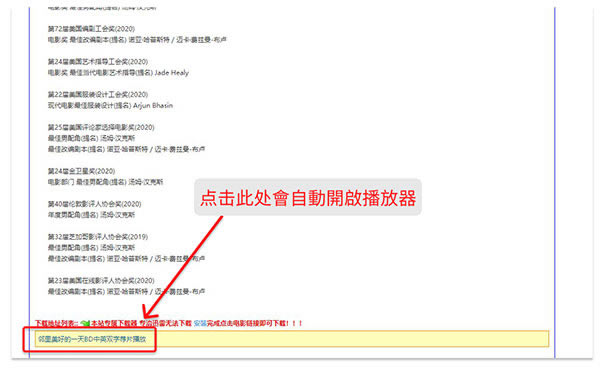 ��Ƭpc�����°�ʹ�÷���2