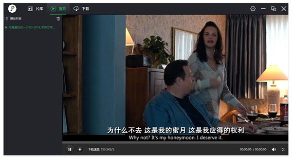 ��Ƭpc�����°�ʹ�÷���4