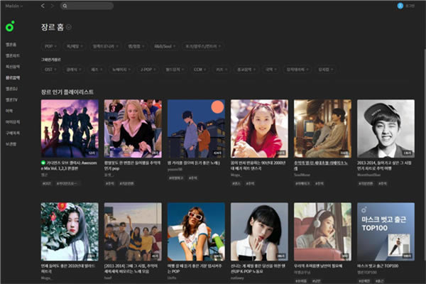 �������ܽ�ͼ