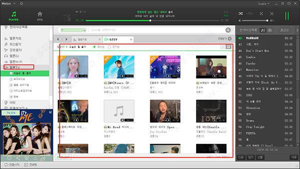 Melon���İ�ʹ��˵����ͼ4