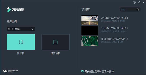 ������Ӱ2023��Ѱ����¼����Ƶ��ͼ1