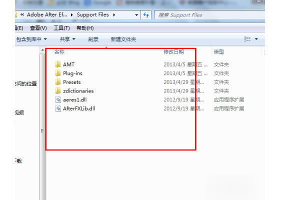 aecs6怎么调成中文?4