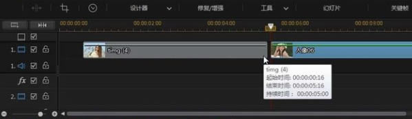 讯连科技威力导演21网盘版怎样添加特效3