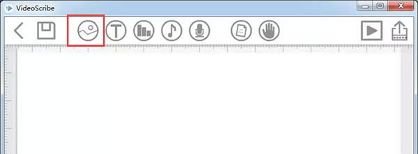 VideoScribe使用方法2