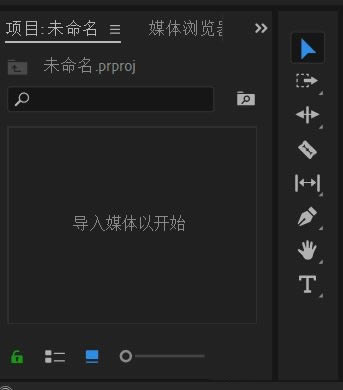 divmiere如何剪辑视频?1
