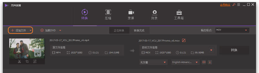 ������ת��ôת����Ƶ��ʽ��1