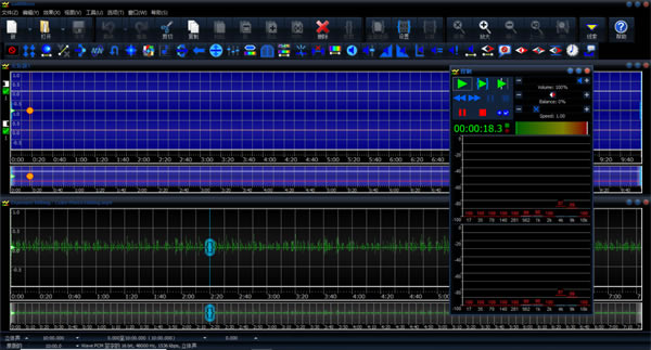 GoldWave破解版 第2张图片