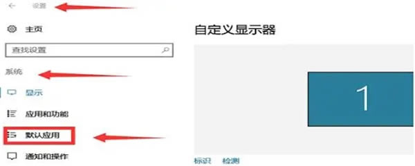 PotPlayer播放器绿色便携版使用教程截图9