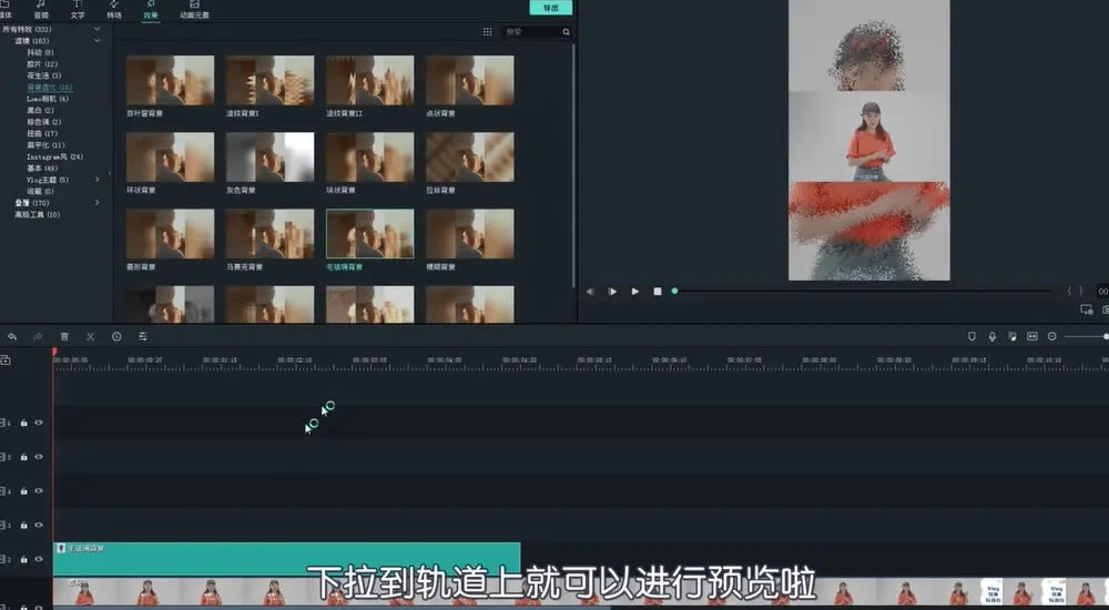 喵影工厂如何把横屏视频变成竖屏?6