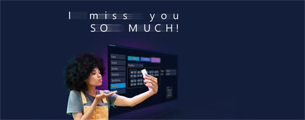 会声会影2023永久免费版软件特色截图