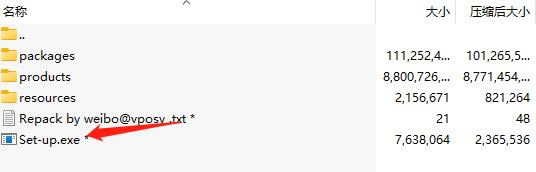 【PR2023免费安装包百度云】PR2023免费安装包百度云下载 v23.0.0.63 电脑正式版