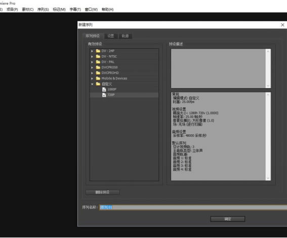 PR 2023��ô��ͼ1