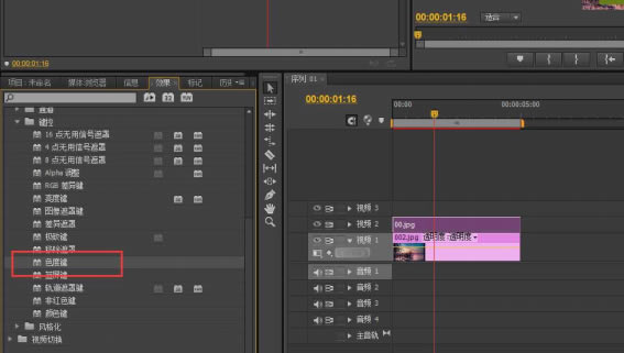 PR 2023��ô��ͼ3