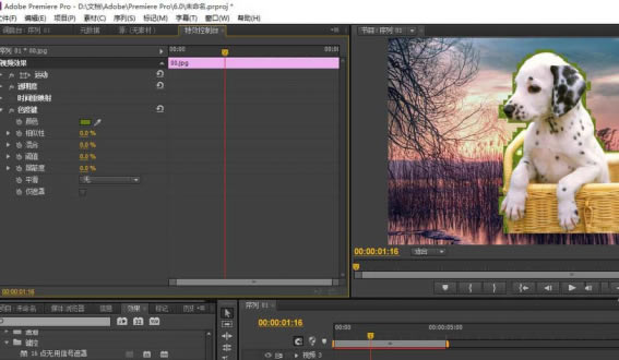 PR 2023��ô��ͼ4